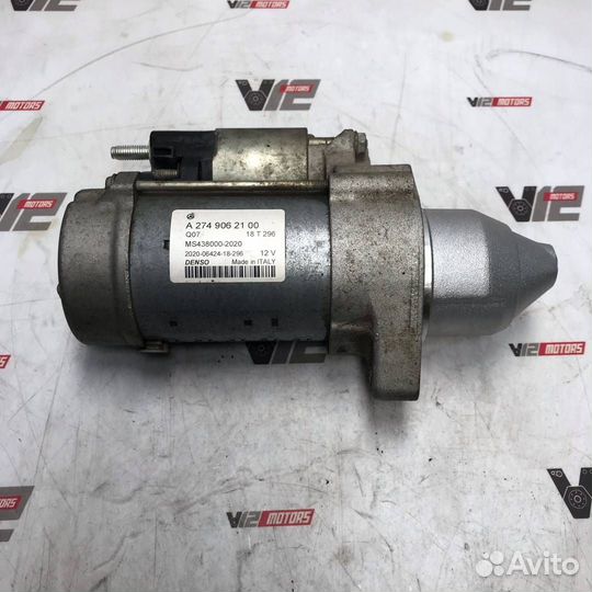 Стартер Mercedes W204 W205 W212 W213 M274