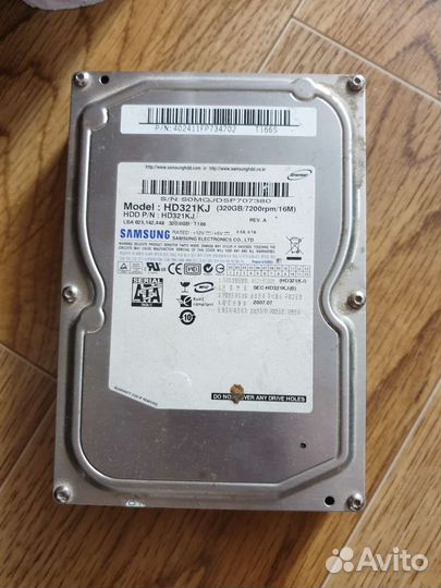 Жесткий диск 320gb