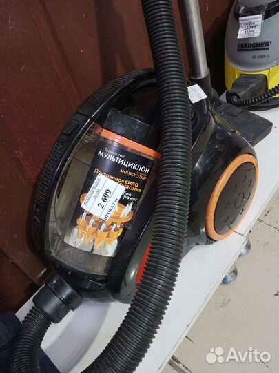 Пылесос Scarlett