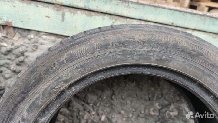 Kumho Solus KH17 195/55 R16 87H