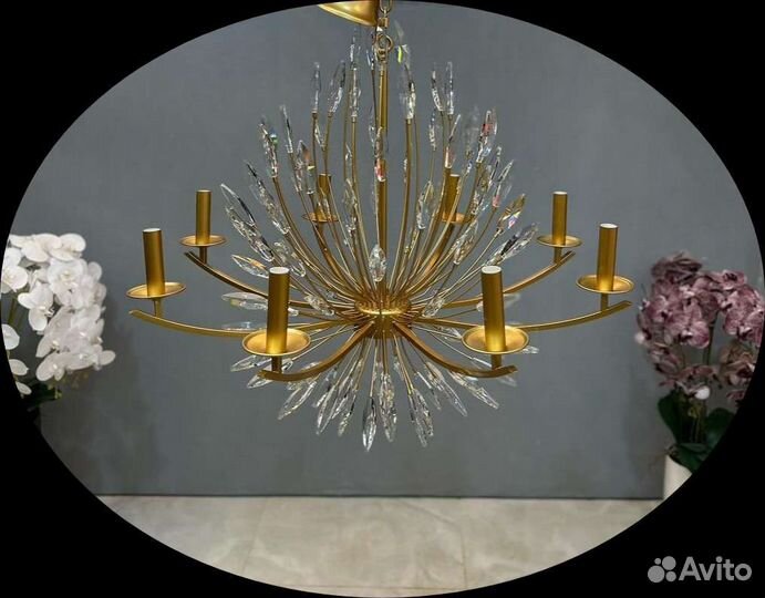 Люстра ёжик