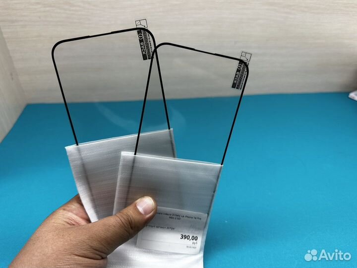 Защитное стекло iPhone 14 Pro Max