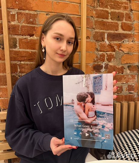 Подарок на 8 марта