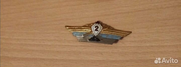 Знак классности, СССР