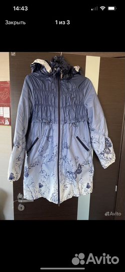 Одежда для беременных 46