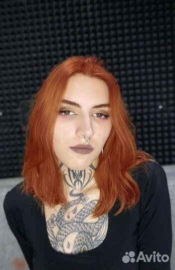 Любая должность