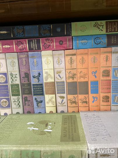 Библиотека мировой литературы для детей 50 томов