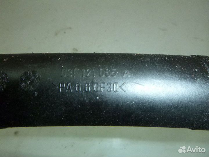 Трубка охлажд. жидкости пластиковая audi A3 8PA 20