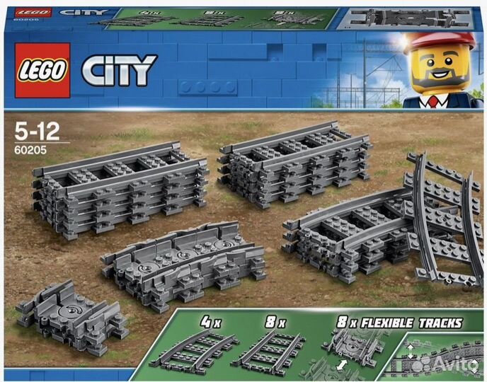 Lego city железная дорога