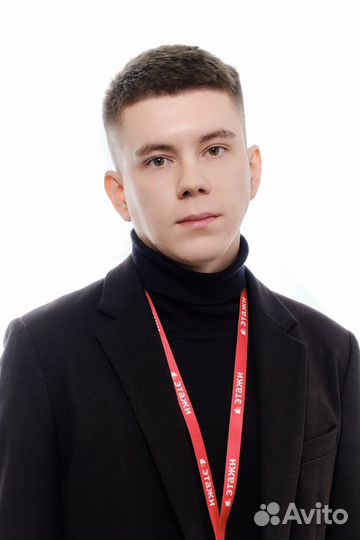 Услуги агента по недвижимости