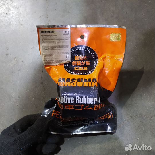 Сайлентблок задн продольного рычага передний