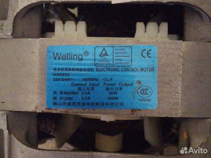 Двигататель стиральной машины самсунг wf-r861