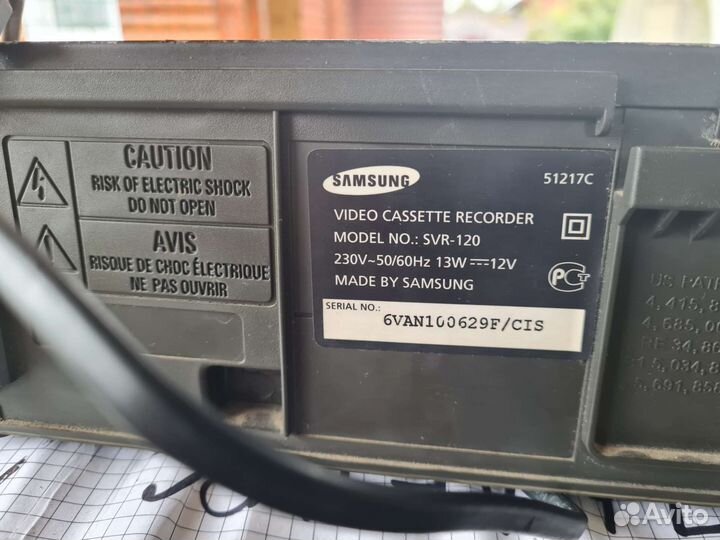 Кассетный магнитофон sharp и видеомагнитофон supra