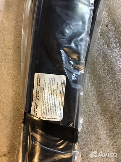 Ветровики на Infuniti EX35 QX50