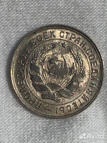 Монеты ранние советы