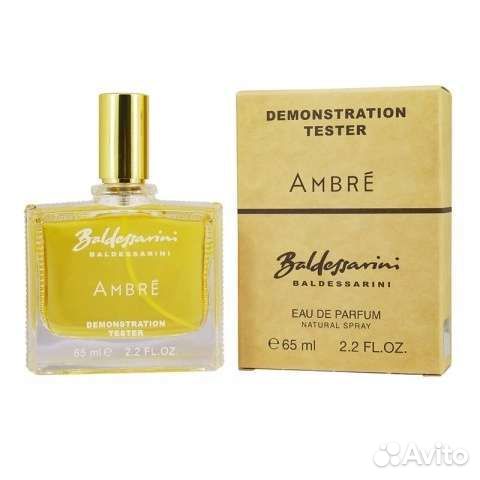 Baldessarini ambre 65мл Дубай