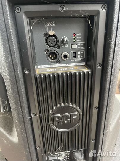 Звуковое оборудование