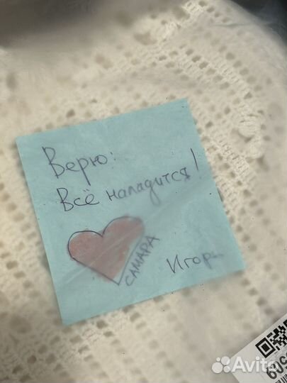 Одежда б/у: джинсы, кофты, куртки, рубашки