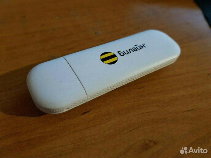 Модем 3G модель (ZTE MF667) Билайн под Симку