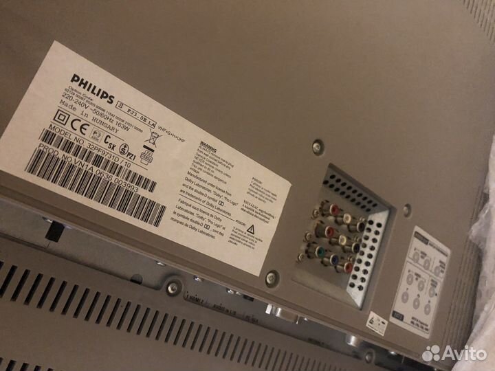 Телевизор бу 3 штуки