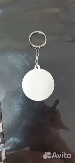 Брелок для ключей