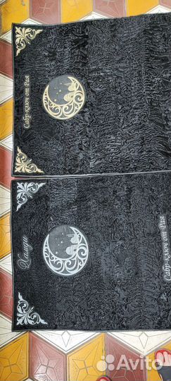 Коврик именной из натурального каракуля