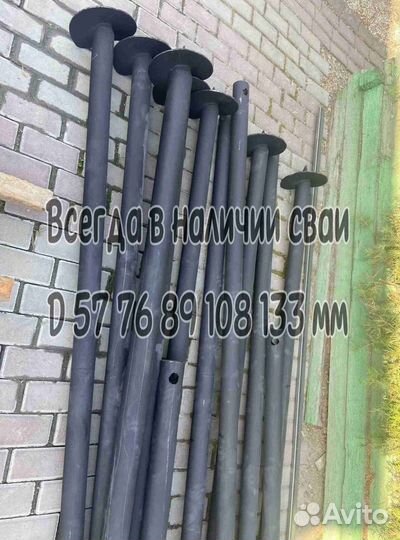 Винтовые сваи для дачи