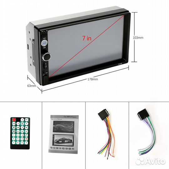 Автомагнитола Podofo 7010В, 2 din, экран 7. Новая