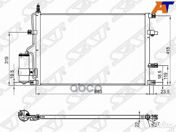 Радиатор кондиционера Volvo S60 00-04 / S80 98-06