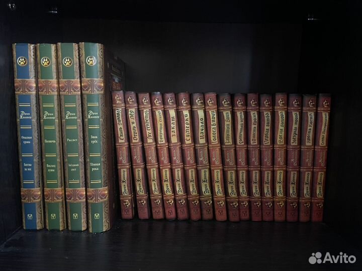 Книги коты воители