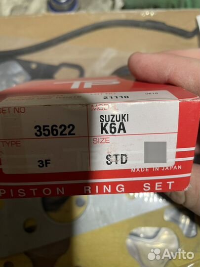 Запчасти для k6a