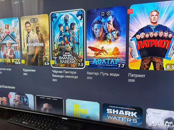 Настройка телевизора, smart tv, android tv