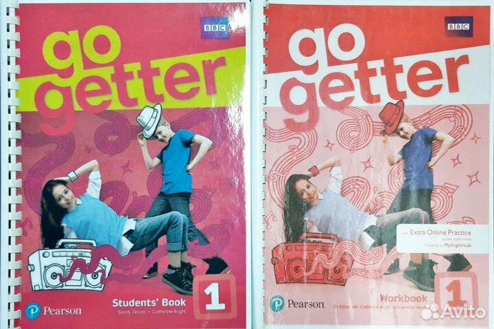 Go Getter уровни 1, 2, 3, 4 комплект без онлайн ре
