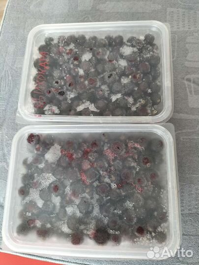 Замороженные ягоды