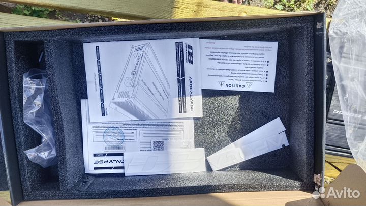 Апокалипсис 7900.1