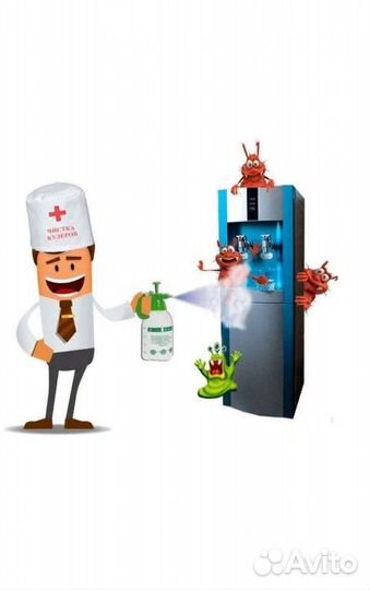 Ремонт и чистка кулеров для воды