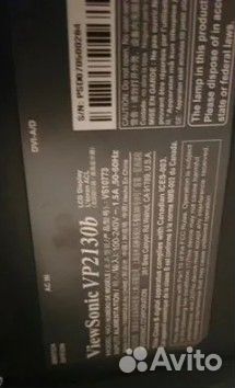 Мониторы ж.к. разные