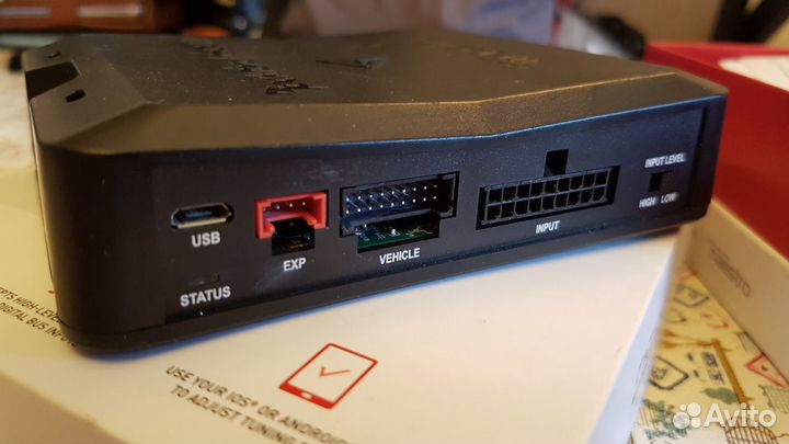 Rockford Fosgate DSR1 8-Channel