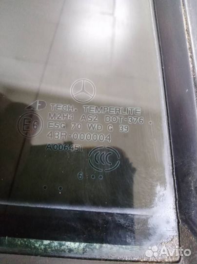 Стекло двери задней правой форточка Mercedes-Benz