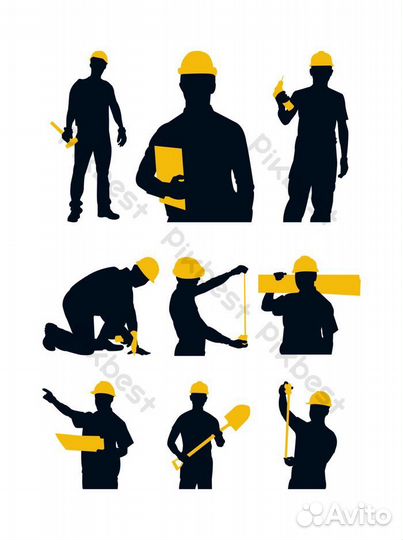 Строительство