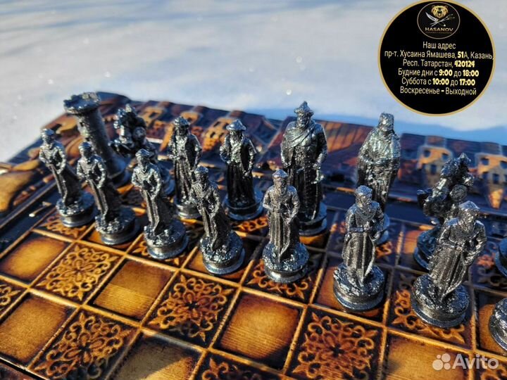 Шахматы нарды шашки 3 в 1