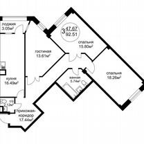 3-к. квартира, 92,5 м², 4/4 эт.