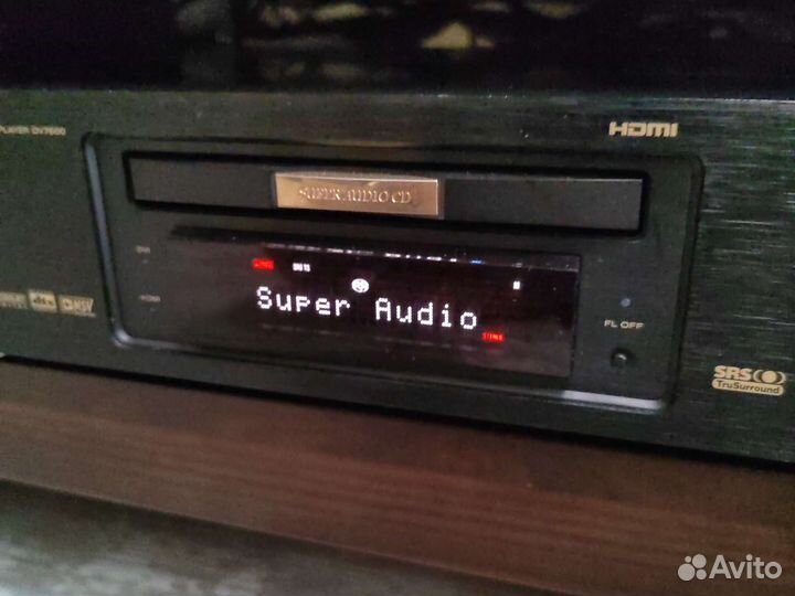Super audio CD 7600