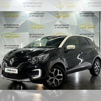 Renault Kaptur 2.0 MT, 2016, 78 643 км, с пробегом, цена 1 665 000 руб.