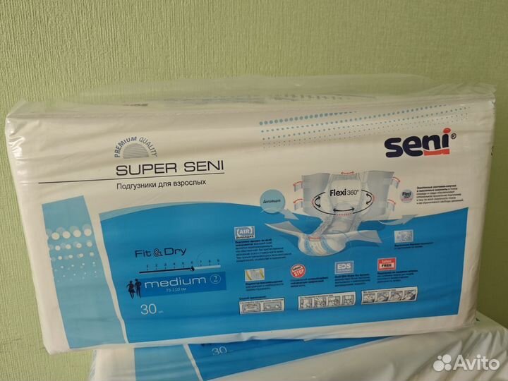 Памперсы для взрослых