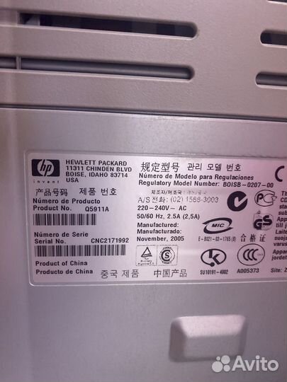 Принтер ч/б HP LaserJet 1020