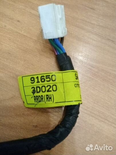 Проводка (коса) двери задняя правая Hyundai Sonata