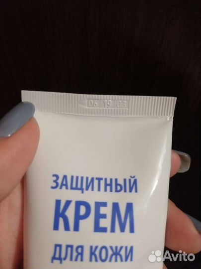 Гидрофобный крем для рук