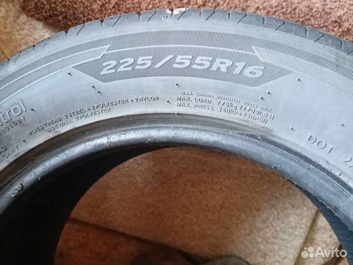 Hankook Ventus Prime 3 K125 225/60 R16
