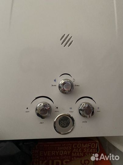 Газовая колонка